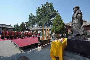 Taijiquan