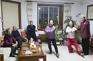Taijiquan