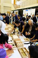 Les savoir-faire, les techniques et les connaissances traditionnels liés à la conservation et à la transmission de l’architecture en bois au Japon
