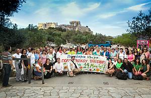 Polyphonic Caravan, researching, safeguarding and promoting the Epirus polyphonic song