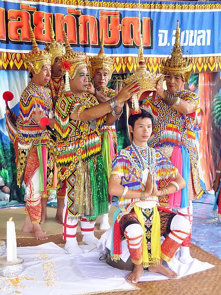Nora, dance drama in southern Thailand - intangible heritage - Culture ...