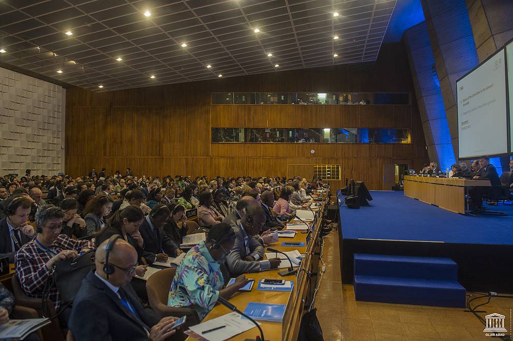 Seventh session of the General Assembly