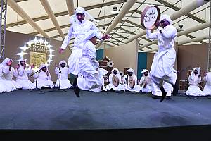 Fjiri