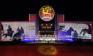 Nomad games, rediscovering heritage, celebrating diversity