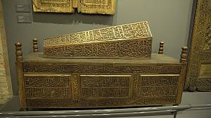 Hüsn-i Hat, traditional calligraphy in Islamic art in Turkey