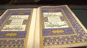 Hüsn-i Hat, la caligrafía tradicional en el arte islámico en Turquía