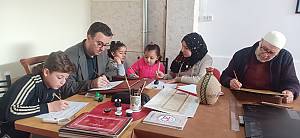 Arabic calligraphy: knowledge, skills and practices