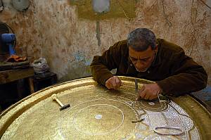 Arabic calligraphy: knowledge, skills and practices