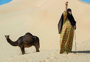 Alheda'a, oral traditions of calling camel flocks