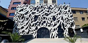 National programme to safeguard the traditional art of calligraphy in Iran