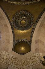 Arabic calligraphy: knowledge, skills and practices