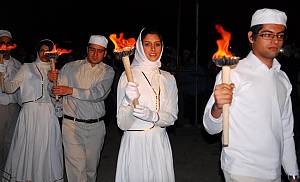 Sadeh/Sada celebration
