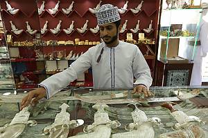 Al-Khanjar, compétences artisanales et pratiques sociales