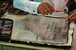 Arts, skills and practices associated with engraving on metals (gold, silver and copper)