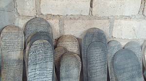 Mahadra, a community system for transmission of traditional knowledge and oral expressions