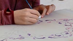 Art of illumination: Təzhib/Tazhib/Zarhalkori/Tezhip/Naqqoshlik