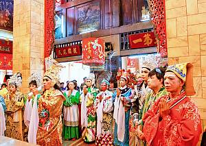 Festival of Bà Chúa Xứ Goddess at Sam Mountain