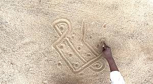 Sona, dessins et figures géométriques sur le sable