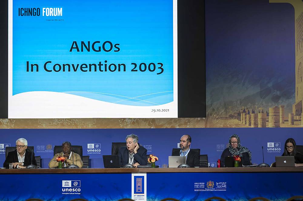 ONG accréditées, 17.COM, Rabat, Maroc