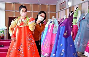 Custom of Korean costume: traditional knowledge, skills and social practices in the Democratic People's Republic of Korea