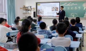 Spring festival, social practices of the Chinese people in celebration of traditional new year