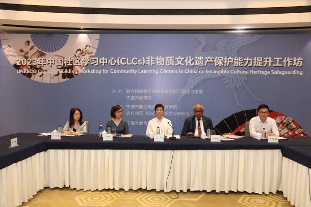 Capacity Building Workshop for Community Learning Centers in China on Intangible Cultural Heritage Safeguarding