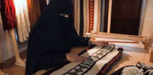 Traditional weaving of Al Sadu 
