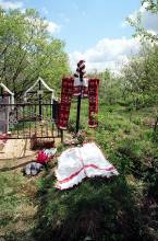 Negliubka textile tradition of Vetka District Gomel Region