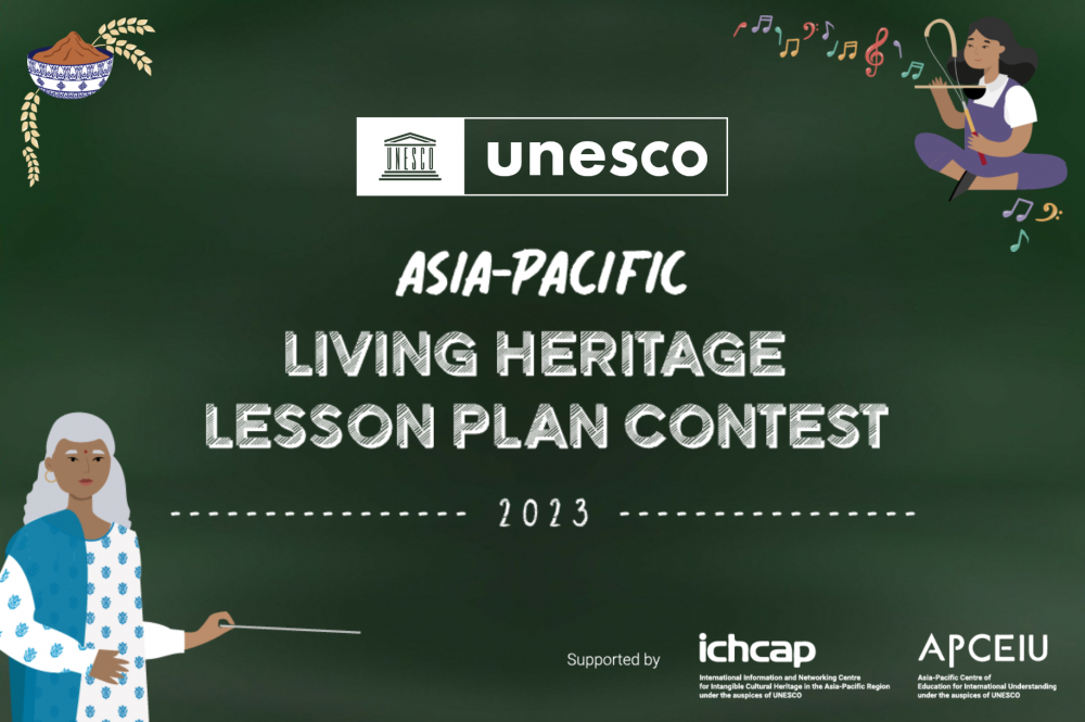 Concours de plans de cours sur le patrimoine vivant de l'Asie-Pacifique 2023