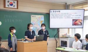 Retour sur la culture Kimjang: un projet extrascolaire scolaire