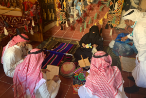 01273 - Saudi Heritage Preservation Society - SHPS