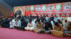 Al-Muhaibis : pratiques sociales et traditions associées
