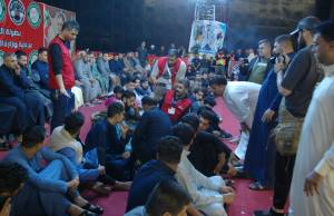 Al-Muhaibis: social practices and traditions associated with it