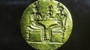 Al-Jertiq: practices, rituals and expressions for preservation, protection, abundance and fertility in Sudan