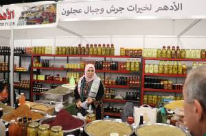 Al-Mihrass tree: knowledge, skills and rituals associated with it