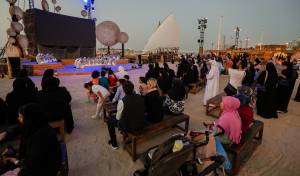 Al Ahalla, a living performing art in the United Arab Emirates