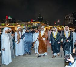 The zaffa in the traditional wedding