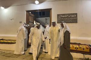 La diwaniya: una práctica cultural integradora en Kuwait