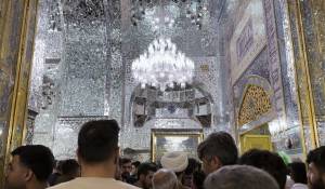 Ayeneh-Kari, the art of mirror-work in Persian architecture