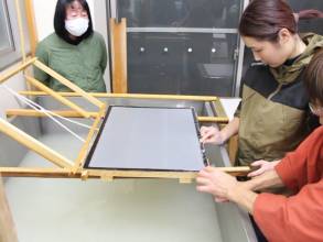 Le washi, savoir-faire du papier artisanal traditionnel japonais