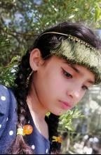 Arabic Kohl