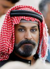 Arabic Kohl