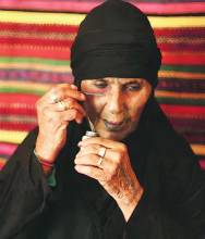 Arabic Kohl