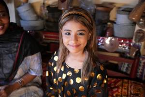 Arabic Kohl