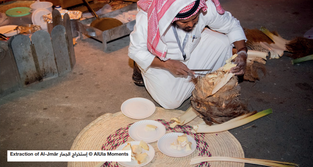 Extraction of Al-Jmar