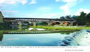 Traditional design and practices for building Chinese wooden arch bridges