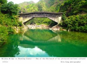 Traditional design and practices for building Chinese wooden arch bridges