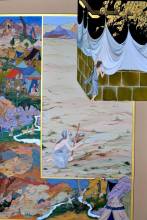 Behzad's style of miniature art